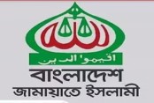 আমাদেরজাগরণ
